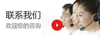 九州手机版登录入口-九州(中国)官方网站