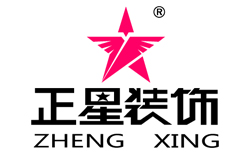 九州手机版登录入口和正星装饰|郑州装修公司|郑州装饰(shì)公司|郑州家装(zhuāng)公司(sī)