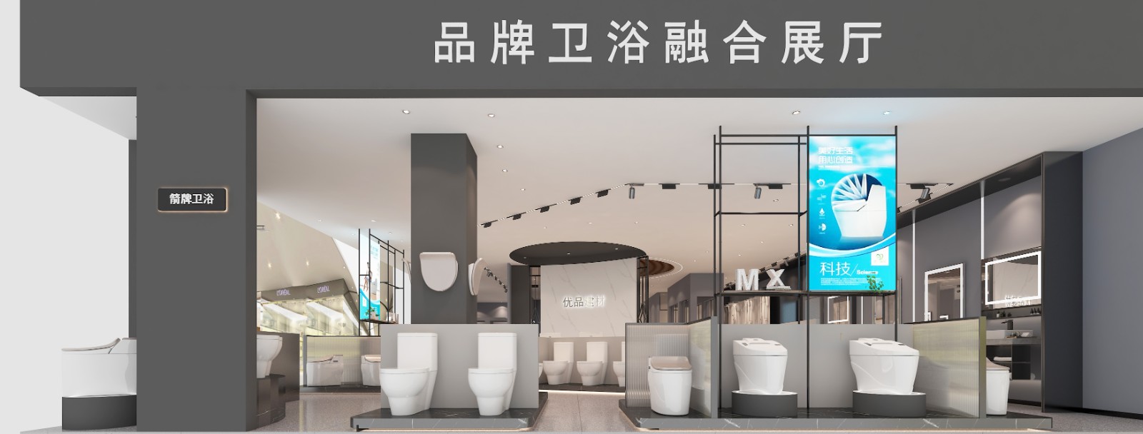 &#20061;&#24030;&#25163;&#26426;&#29256;&#30331;&#24405;&#20837;&#21475;&#45;&#20061;&#24030;&#65288;&#20013;&#22269;&#65289;&#23448;&#26041;&#32593;&#31449;